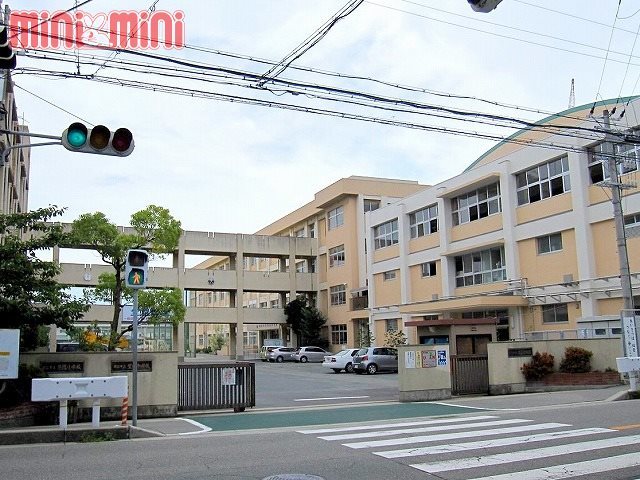 【明石市西明石西町のマンションの小学校】