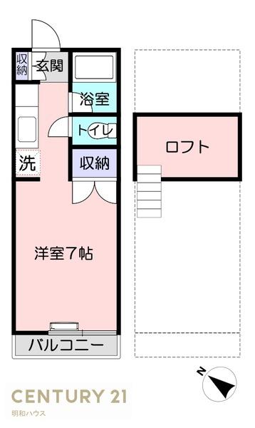 パレス喜多の間取り