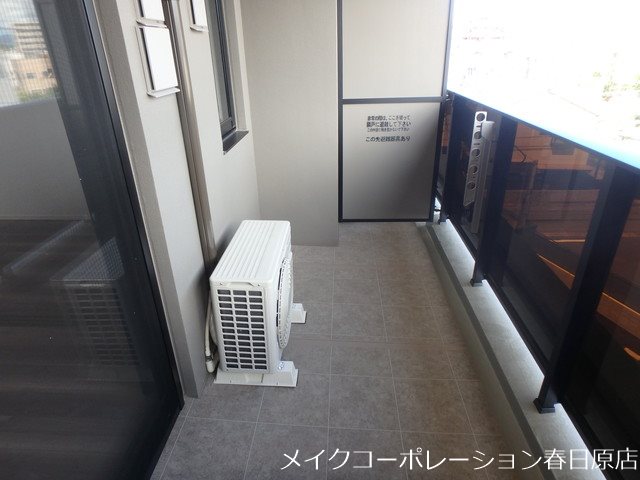 バルコニー　写真は同型タイプ