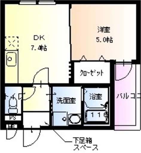 フジパレス山之内II番館の間取り写真