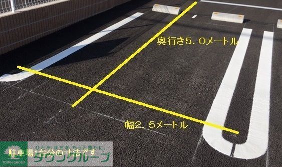 【加須市馬内のアパートの駐車場】