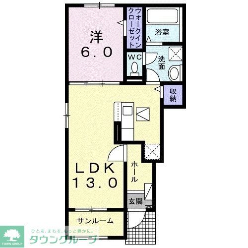 加須市馬内のアパートの間取り