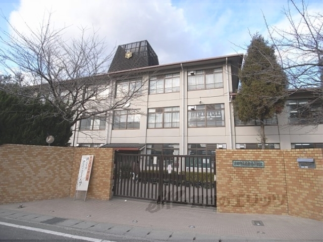 【京都市左京区岩倉西五田町のマンションの小学校】