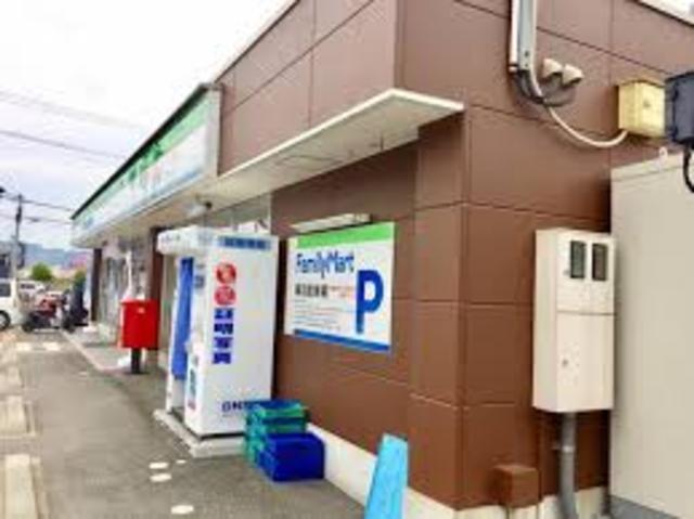 コンビニ　ファミリーマート広峰店（コンビニ）まで432m