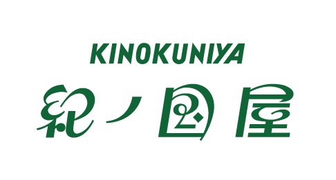 スーパー　紀ノ国屋吉祥寺店（スーパー）まで387m