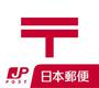 郵便局　武蔵野中町郵便局（郵便局）まで327m
