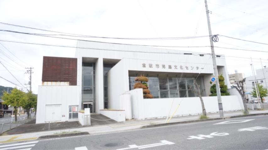 その他　倉敷市役所その他児島文化センター（その他）まで2122m