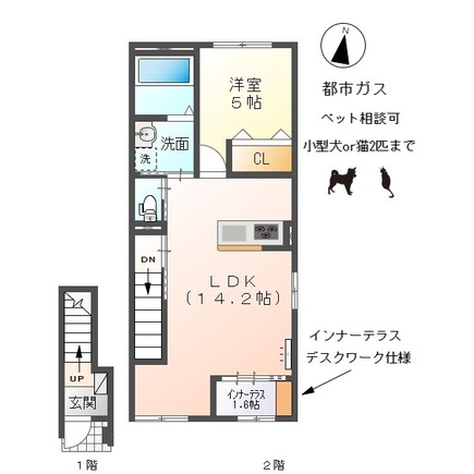 ＧｒａｃｉａII（グラシアII）の間取り