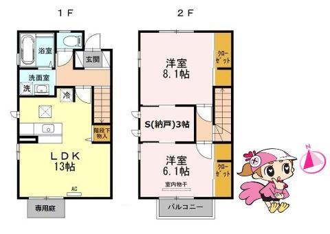 徳島市城南町のアパートの間取り