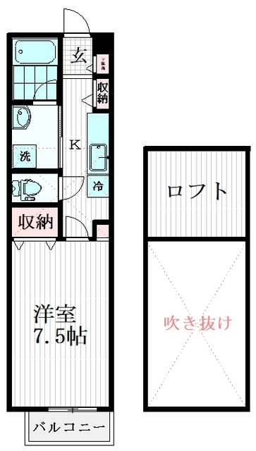 リブレア・シャトーの間取り