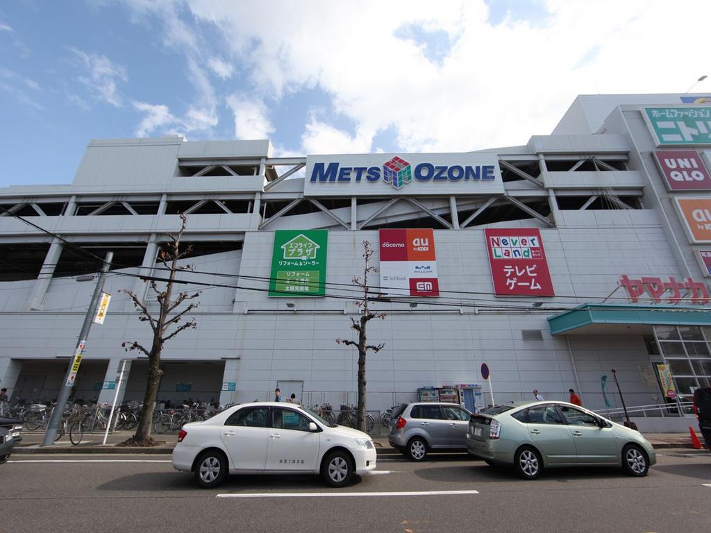 【名古屋市北区山田のマンションのショッピングセンター】