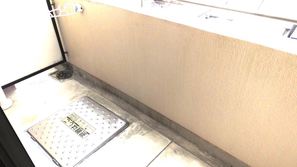 バルコニー　当店は仲介手数料ゼロ円