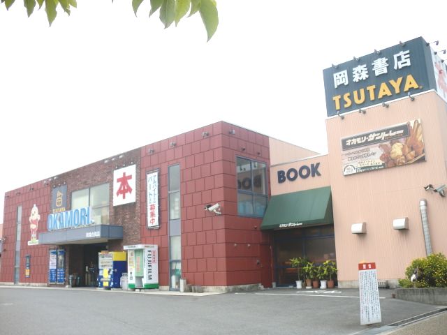 レンタルビデオ　TSUTAYA上野店（レンタルビデオ）まで1640m