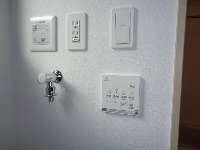 その他設備　暖房換気扇パネル