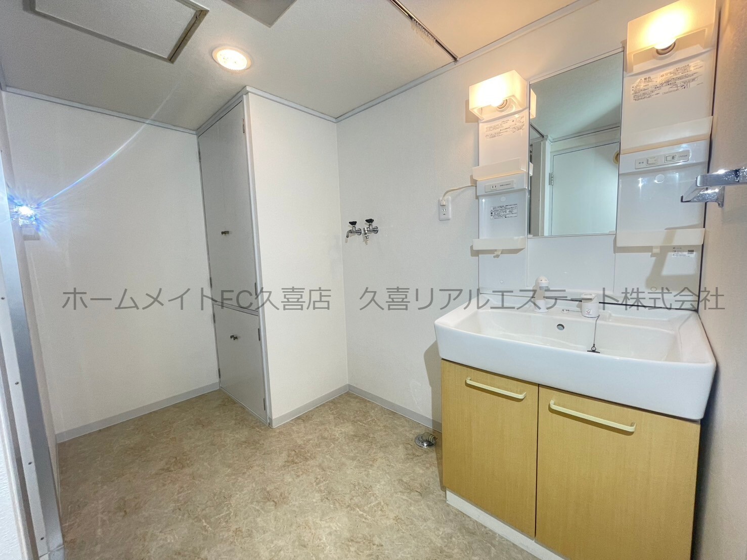 洗面設備　同建物別号室