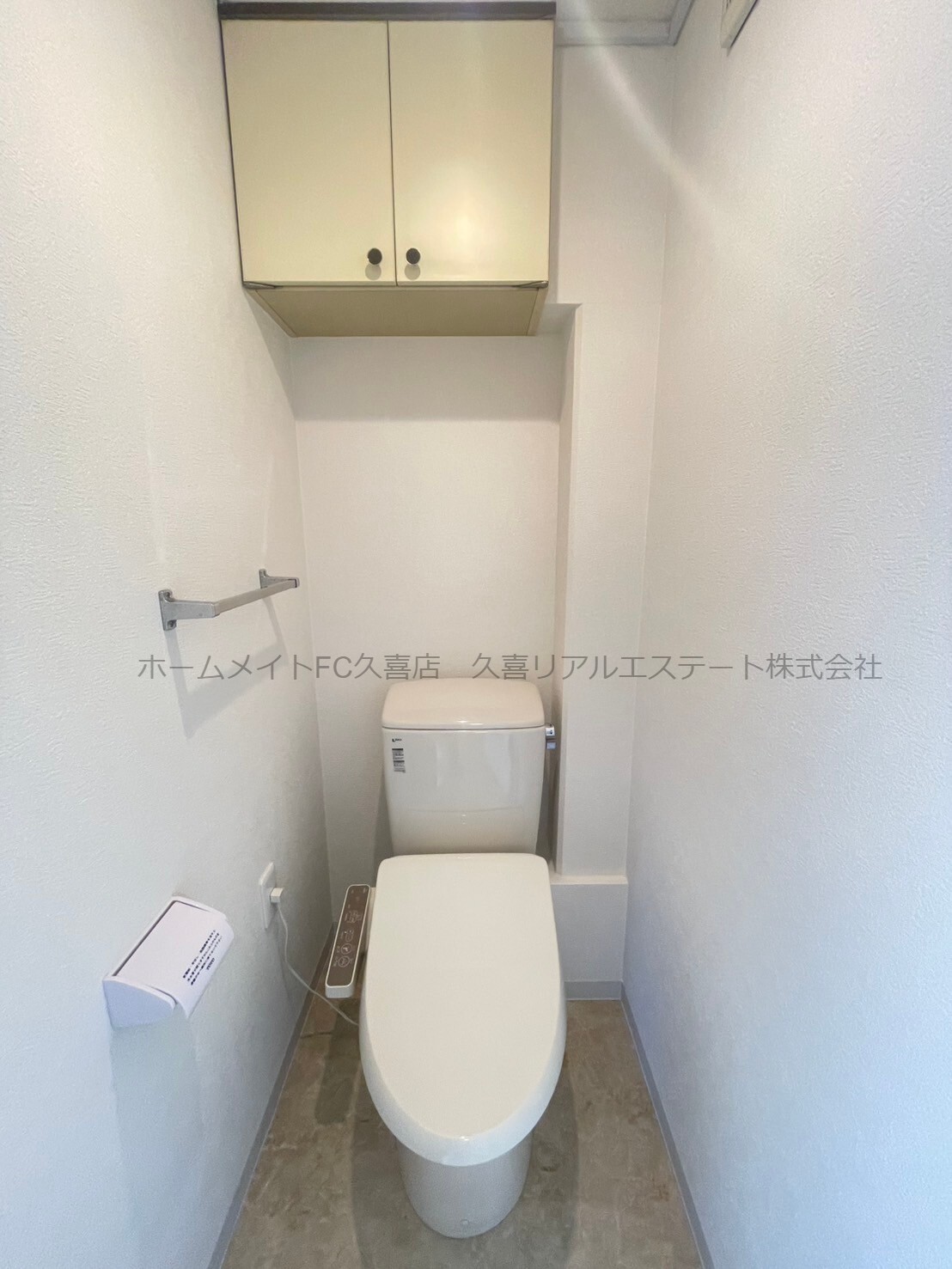 トイレ　同建物別号室