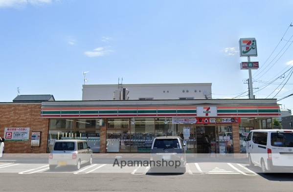 コンビニ　セブンイレブン（コンビニ）まで210m