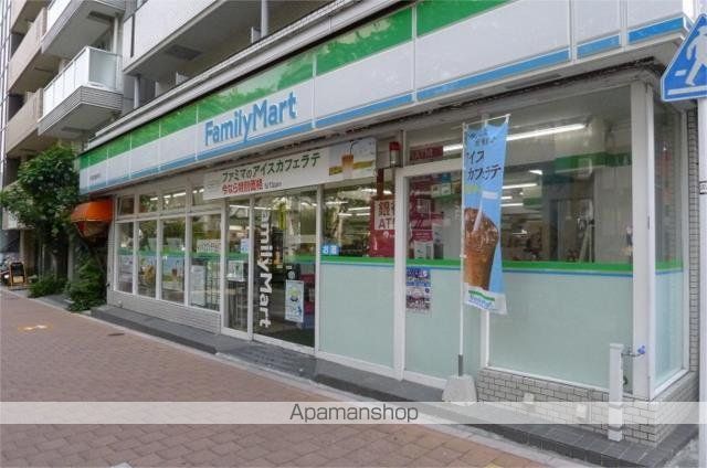 コンビニ　ファミリーマート（コンビニ）まで256m