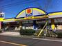 ドラックストア　マツモトキヨシ武蔵村山店（ドラッグストア）まで360m