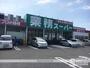 スーパー　業務スーパー東長戸店（スーパー）まで749m