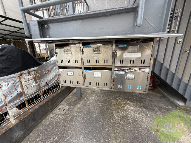 その他共有部分