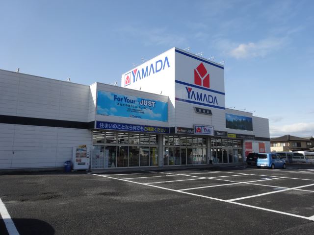 ショッピングセンター　ヤマダ電機（ショッピングセンター）まで720m