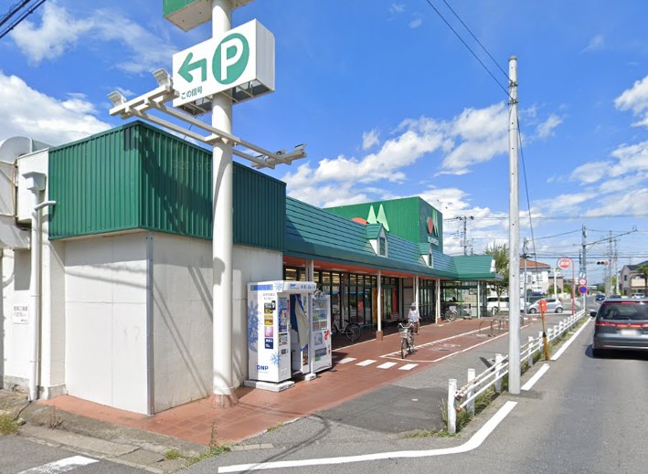 スーパー　マルエツみやぞの店（スーパー）まで2314m