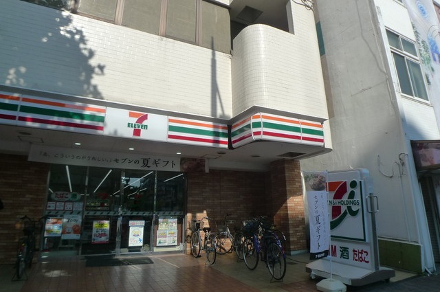 コンビニ　ローソン岡山本町店（コンビニ）まで230m