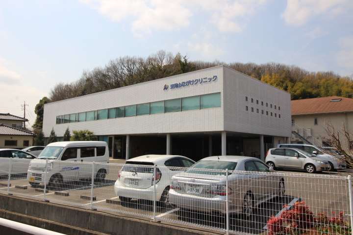 病院　東岡山ながけクリニック（病院）まで694m