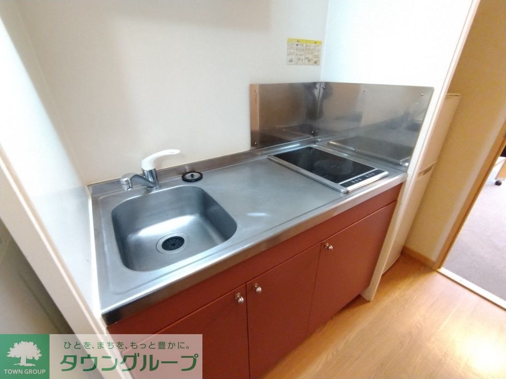 キッチン　シングルレバー設置　シンク広めです♪