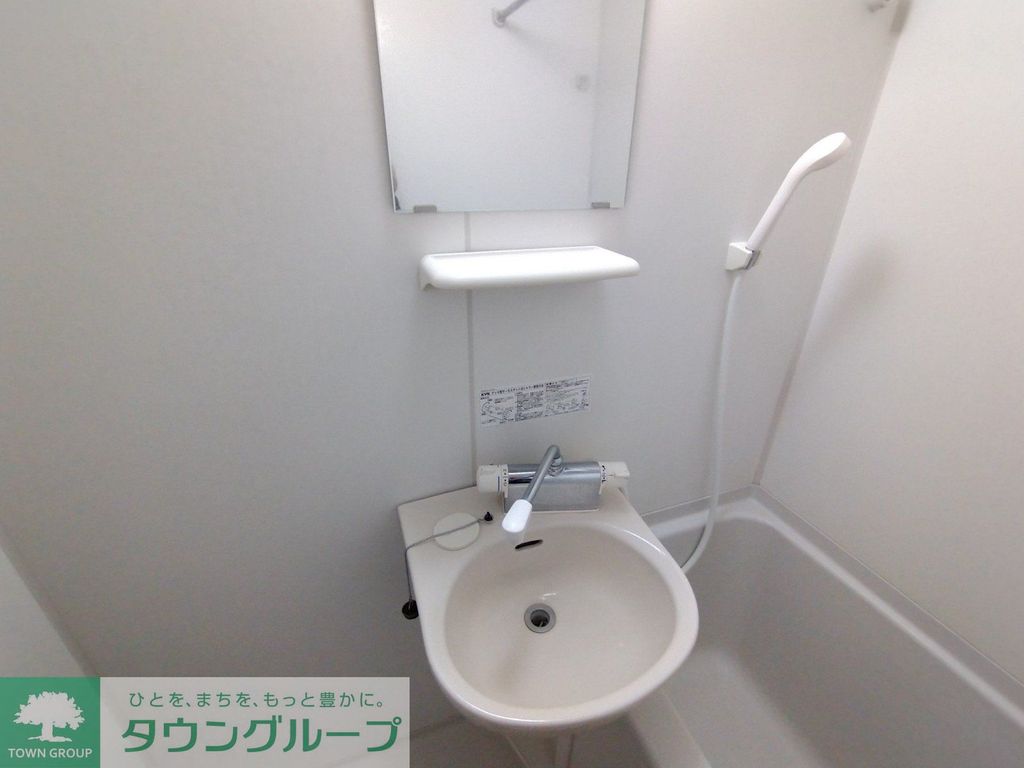 洗面設備　シングルレバー設置