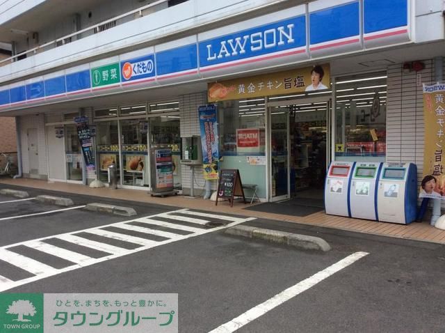 コンビニ　ローソン北加瀬店（コンビニ）まで1050m
