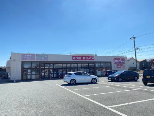 スーパー　マックスバリュ 香良洲店（スーパー）まで3599m