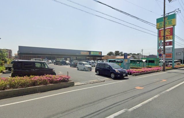 スーパー　杏林堂ドラッグストア　新津店（スーパー）まで600m