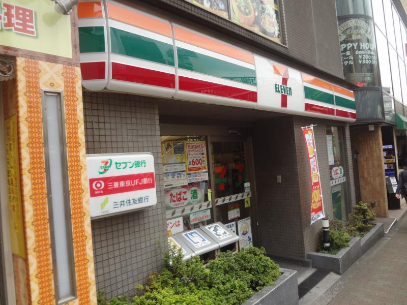 コンビニ　セブンイレブン下目黒1丁目店（コンビニ）まで94m