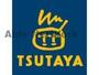 レンタルビデオ　TSUTAYA　AVクラブ御領店（レンタルビデオ）まで2255m