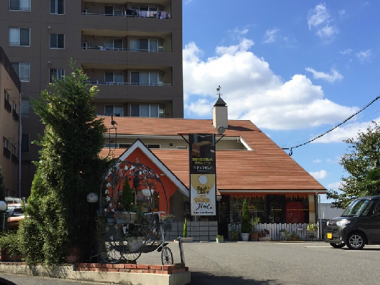 ショッピングセンター　【お菓子のリーフ】（ショッピングセンター）まで245m