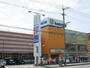 スーパー　【サンリブ到津店】（スーパー）まで330m
