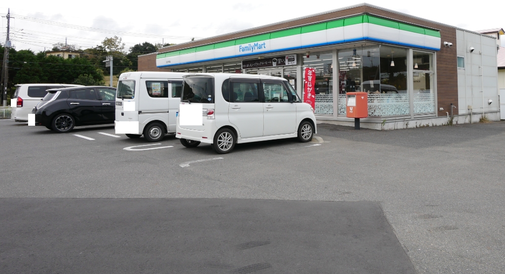 コンビニ　ファミリーマート 日立折笠店（コンビニ）まで809m