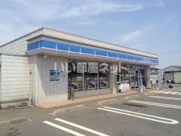 コンビニ　ローソン 三和諸川店（コンビニ）まで247m