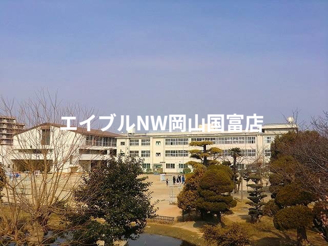 中学校　岡山市立京山中学校（中学校）まで313m