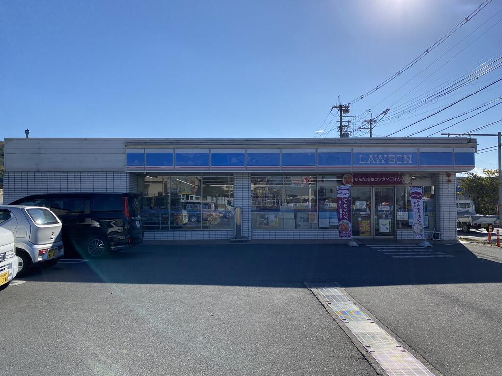 福万寺町南2丁目戸建ての周辺写真