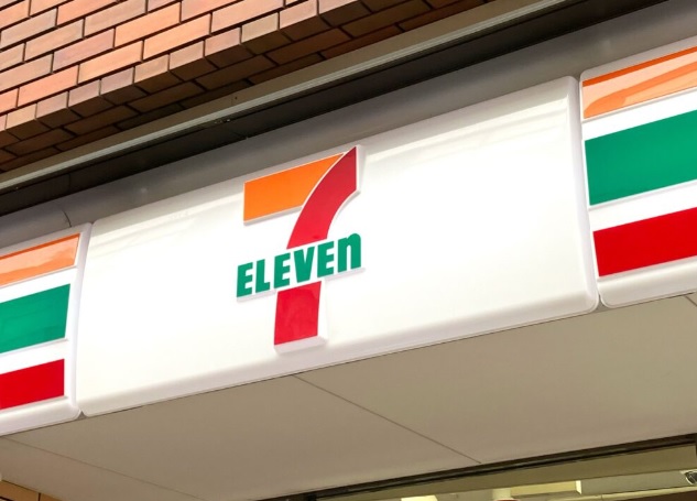 コンビニ　セブン-イレブン 福岡筥松１丁目店（コンビニ）まで266m