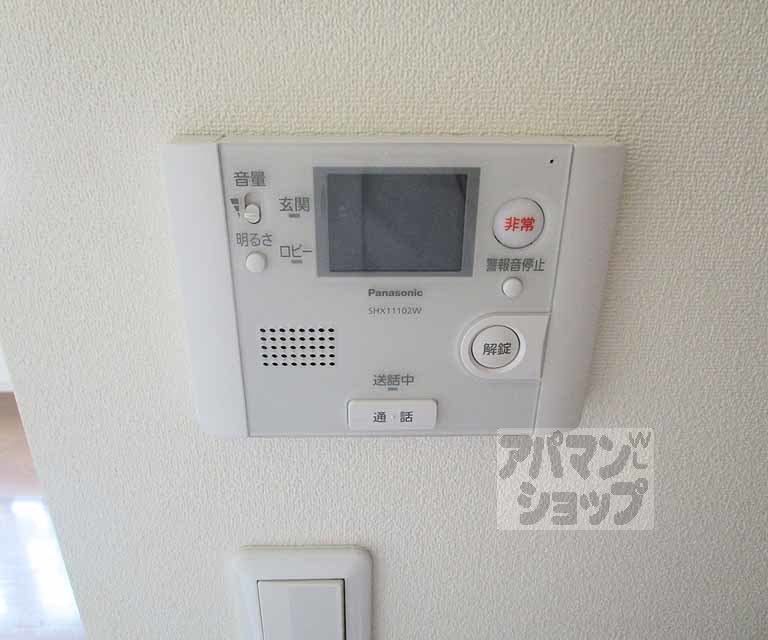 セキュリティ　２０３号室の写真です。