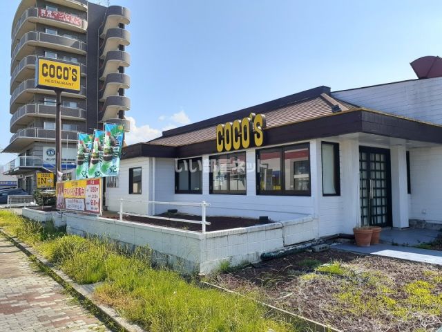 飲食店　ココス 相馬店（飲食店）まで148m