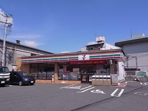 その他　セブンイレブン藤井寺大井4丁目店（その他）まで567m