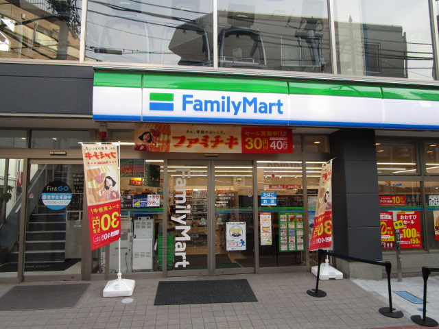 コンビニ　ファミリーマート大田長原店（コンビニ）まで214m