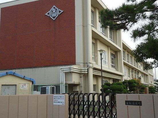 小学校　矢田小学校（小学校）まで650m