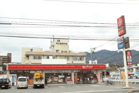 コンビニ　ポプラ三筋店（コンビニ）まで585m