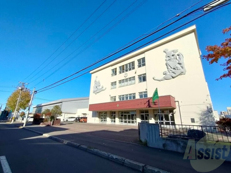 中学校　札幌市立栄町中学校（中学校）まで1158m